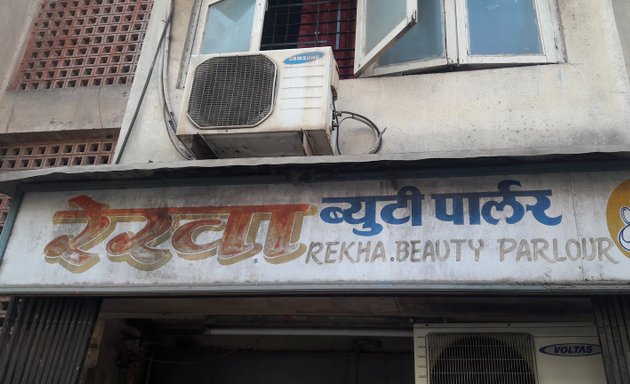 Photo of Rekha Beauty Parlour