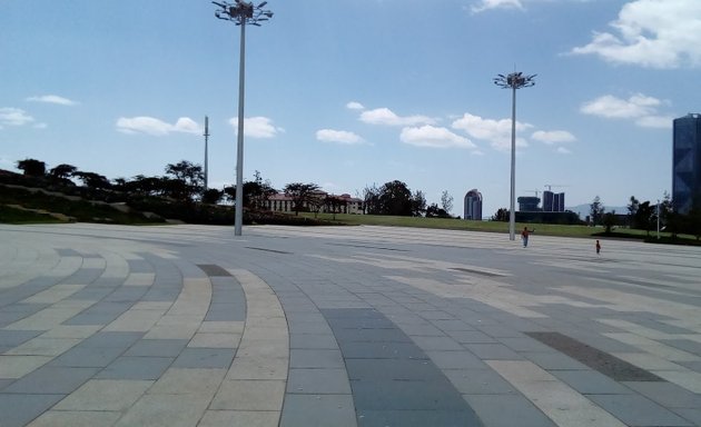 Photo of wedajent Park የወዳጅነት ፓርክ