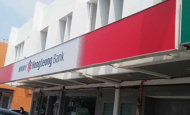 Photo of Hong Leong Bank ATMs