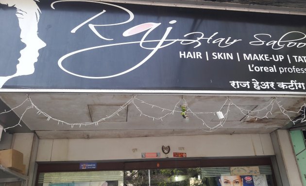 Photo of Raj Hair Cutting Saloon