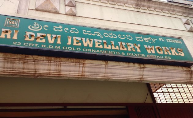 Photo of Sri Devi Jewellery Works