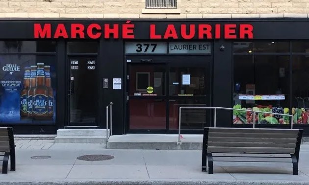 Photo of Guichet Desjardins - Marché Laurier