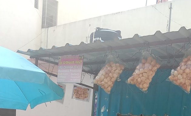 Photo of Pramod gollgappa shop