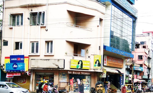 Photo of Sri Balaji Stores