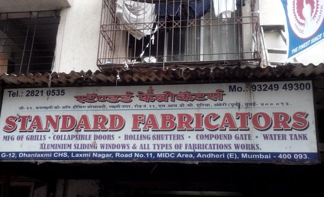 Photo of Standard Fabricators