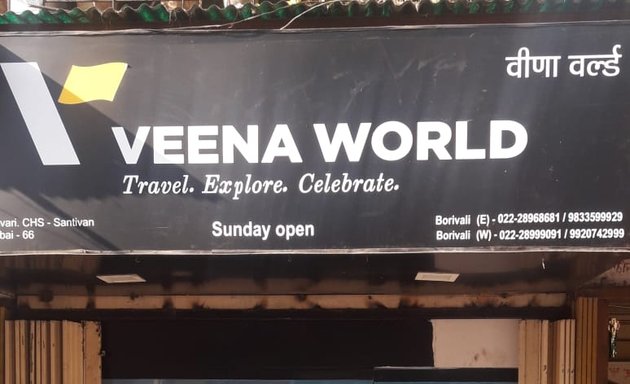 Photo of Veena World - Sunnydays Holidays