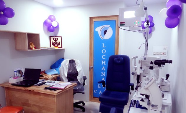 Photo of Lochana Eye Care Optometric Clinic