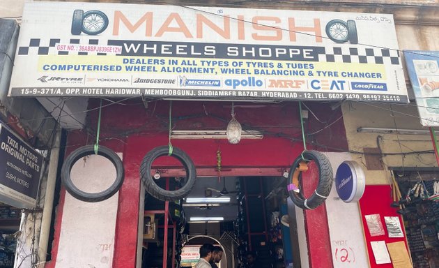 Photo of Manish Wheels Shoppe