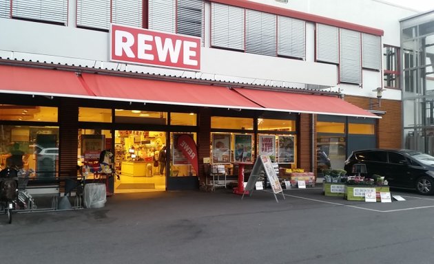 Foto von Rewe