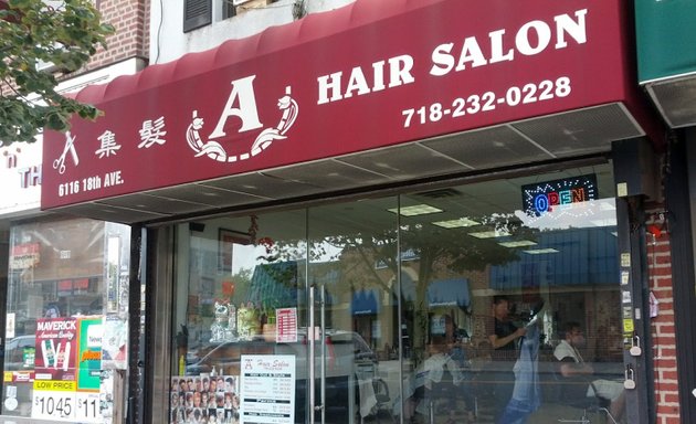 Photo of A Hair Salon Inc.