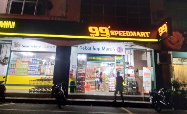 Photo of 99 Speedmart 2306 (PG) Taman Pekaka