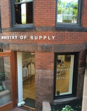 Photo of Ministry Of Supply