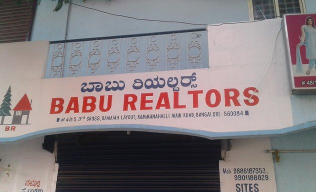 Photo of Babu Realtors