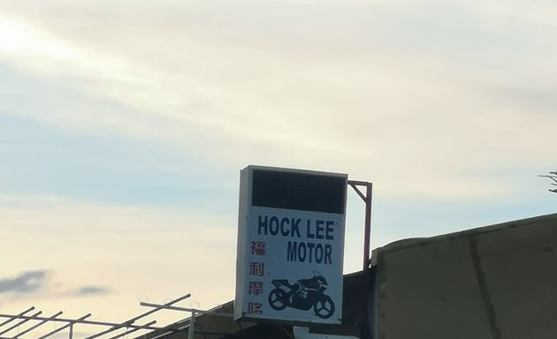 Photo of Hock lee motor