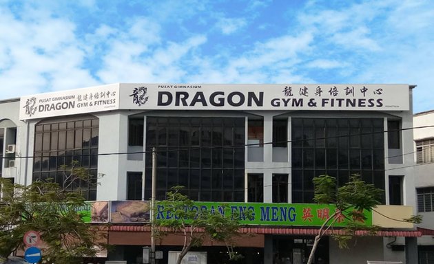 Photo of Dragon Gym & Fitness