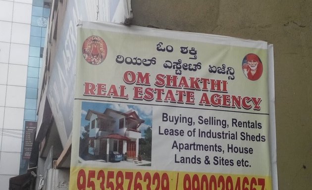 Photo of Om Shakthi Real Estate Agency
