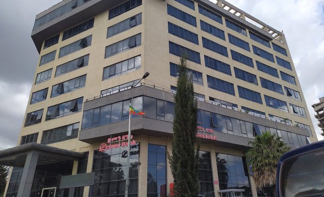 Photo of Zemen Bank - Bole