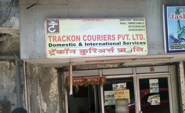 Photo of Trackon Couriers Pvt. Ltd.