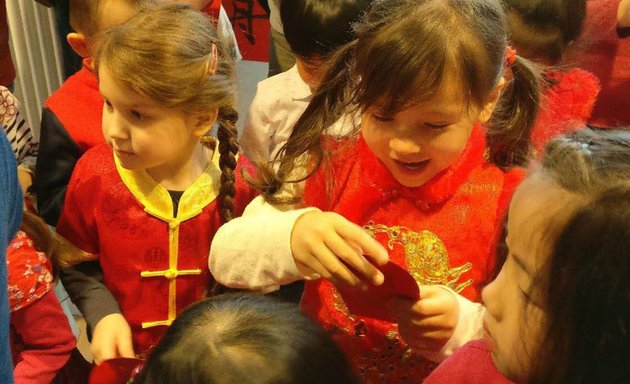 Foto von Schön-Zentrum für chinesische Sprache und Kultur UG