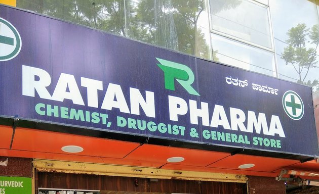 Photo of Ratan Pharma