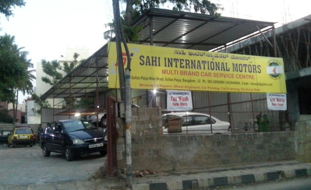 Photo of Sahi International Motors