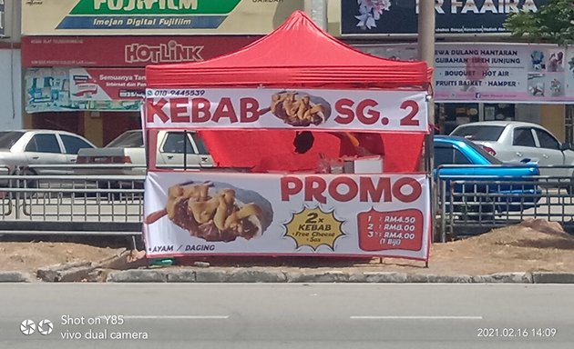 Photo of Kebab sg2