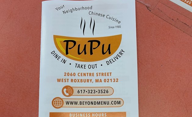 Photo of Pu Pu Restaurant