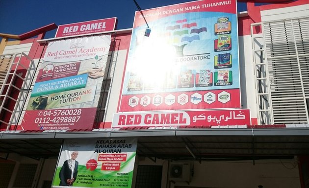 Photo of Red Camel Academy