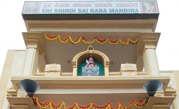 Photo of Sri Sai Baba Temple