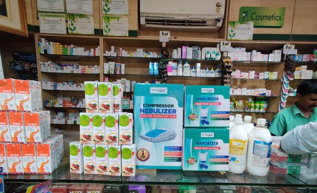 Photo of Frankross Pharmacy Yelahanka