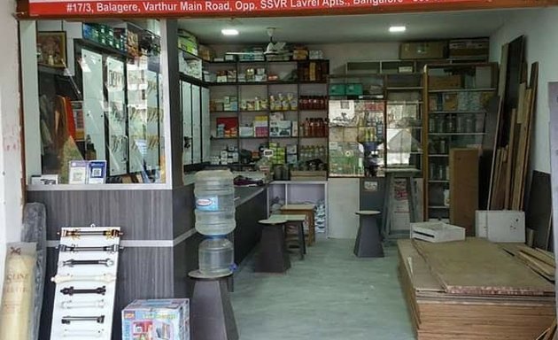 Photo of Maa Ashapura Hardware And Plywood