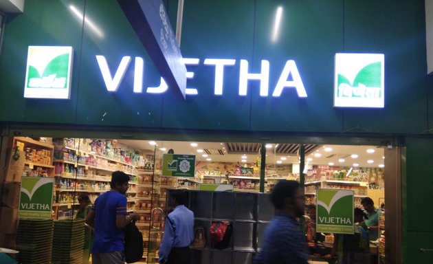 Photo of Vijetha Supermarket