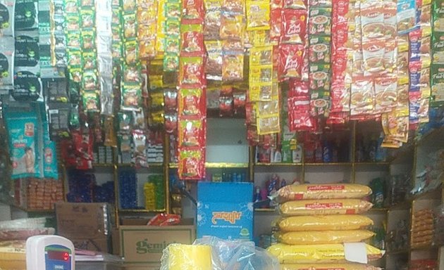 Photo of padma shree provision store