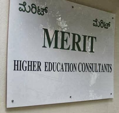 Photo of MERIT Higher Education Consultants