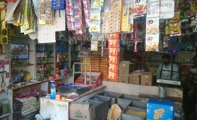 Photo of Anand provisional store