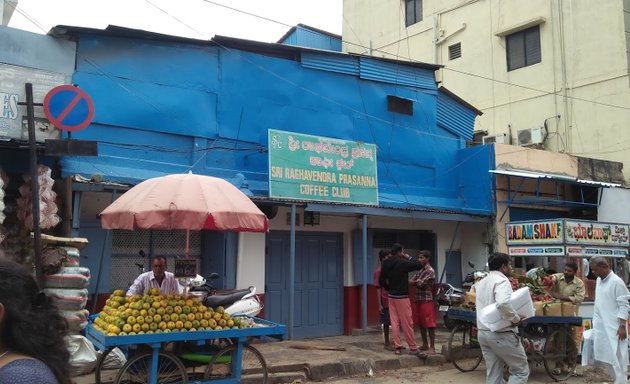 Photo of Sri Raghavendra Prasanna Coffee Club