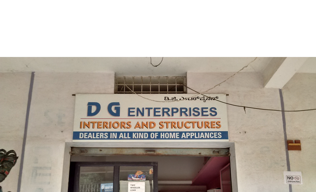 Photo of D. G. Interiors & Structure