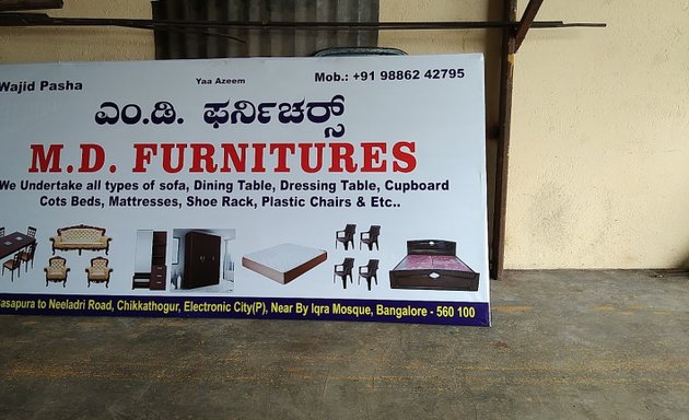 Photo of m d Furnitures