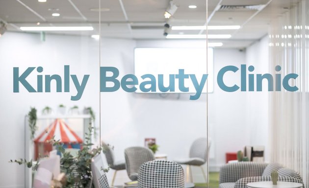 Photo of Kinly Beauty Clinic: Laser Eye Bags Rejuvenation Melbourne
