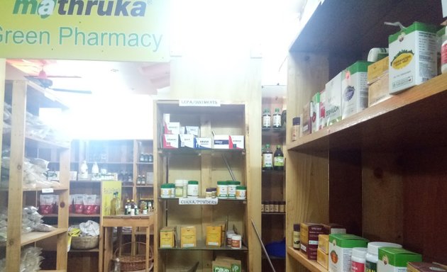 Photo of Mathruka Organics & Ayurveda