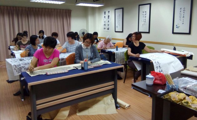 Photo of Tzu Chi University Continuing Education Centre (Puchong)慈济社会教育推广中心 (蒲种)
