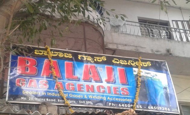 Photo of Balaji Gas Agencies