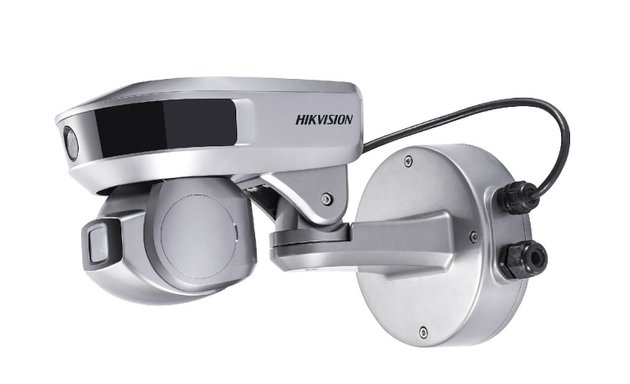 Photo of Hikvision