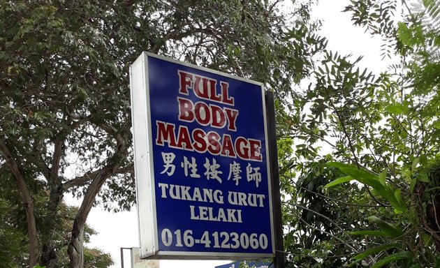 Photo of Full Body Massage