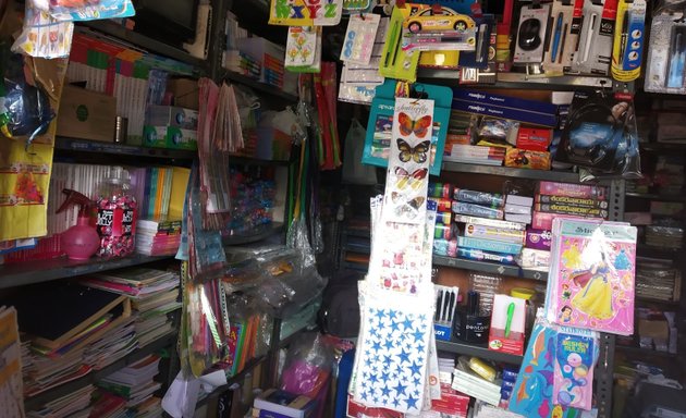 Photo of Vasavi Book Depot