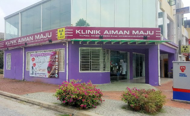 Photo of KLINIK AIMAN MAJU (X-RAY & Ultrasound) - Clinic in Seri Kembangan, Selangor