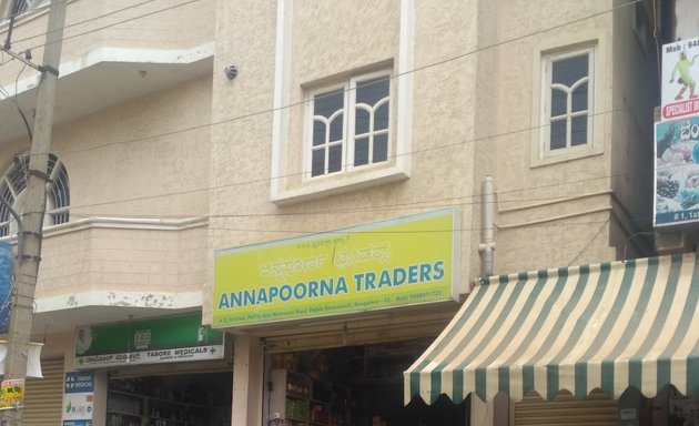 Photo of Annapoorna Traders