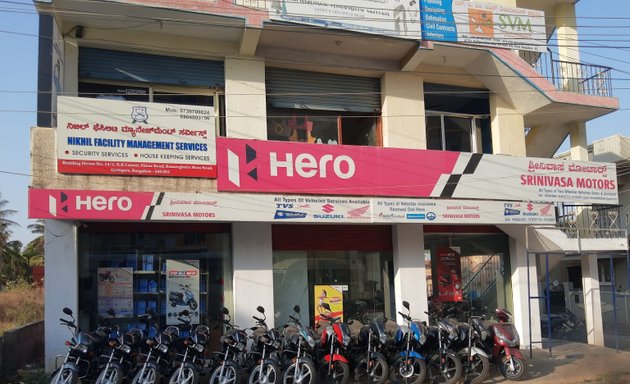 Photo of Hero MotoCorp (Srinivasa Motors)