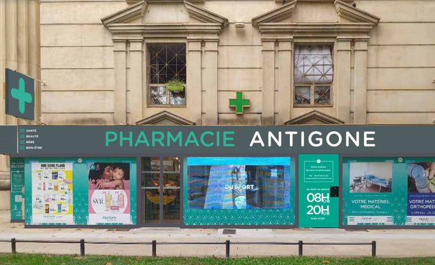Photo de Aprium Pharmacie Antigone