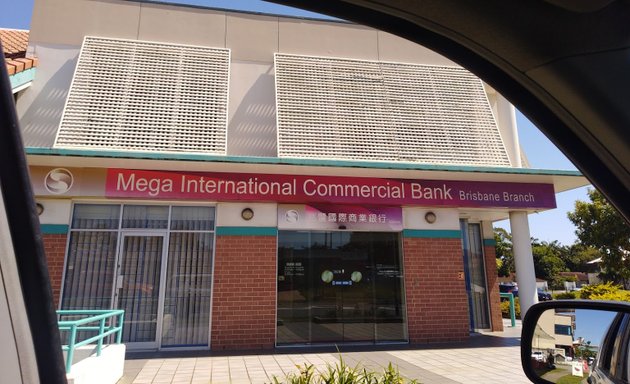 Photo of Mega International Commercial Bank
